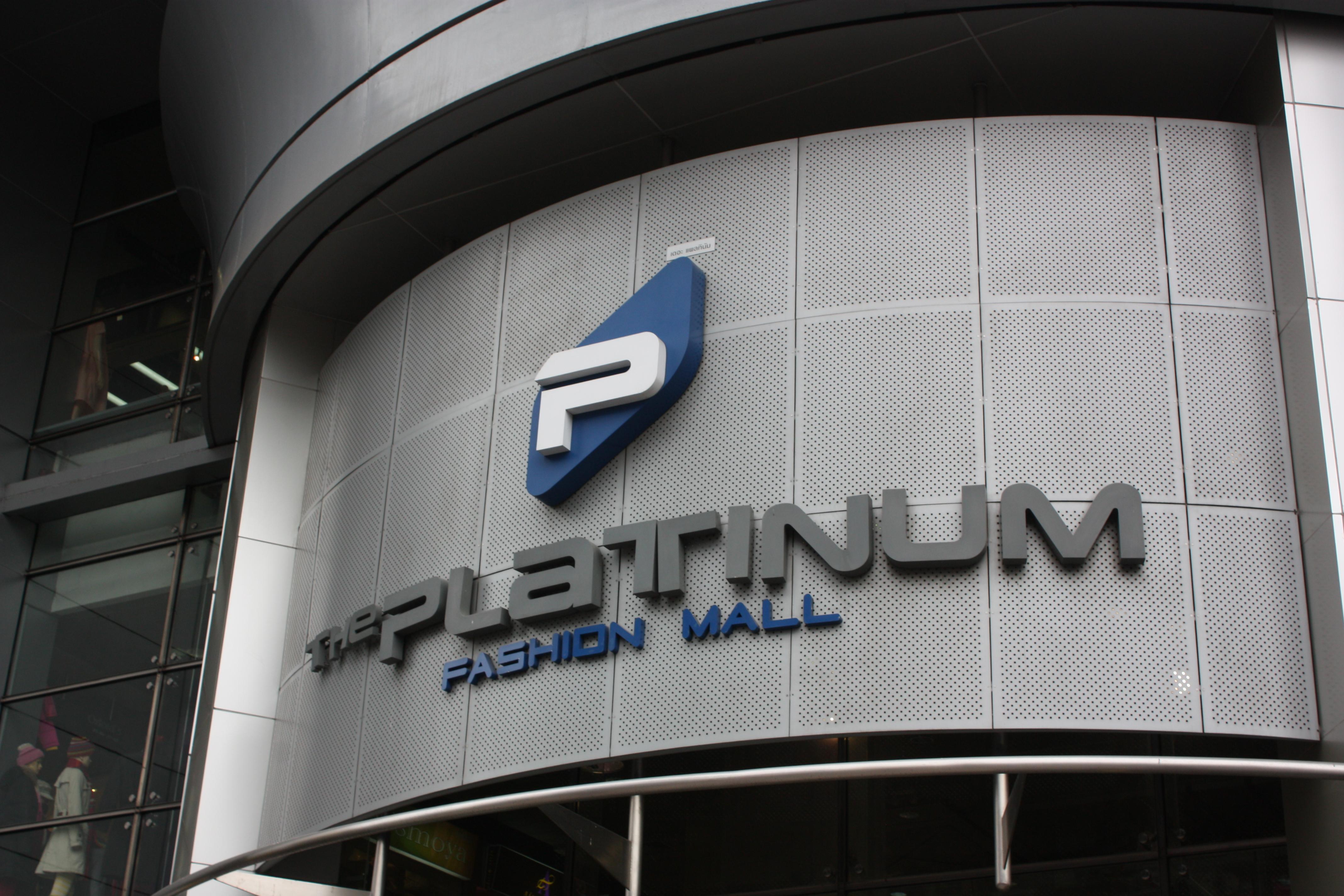 Citin Pratunam Bangkok By Compass Hospitality Buitenkant foto