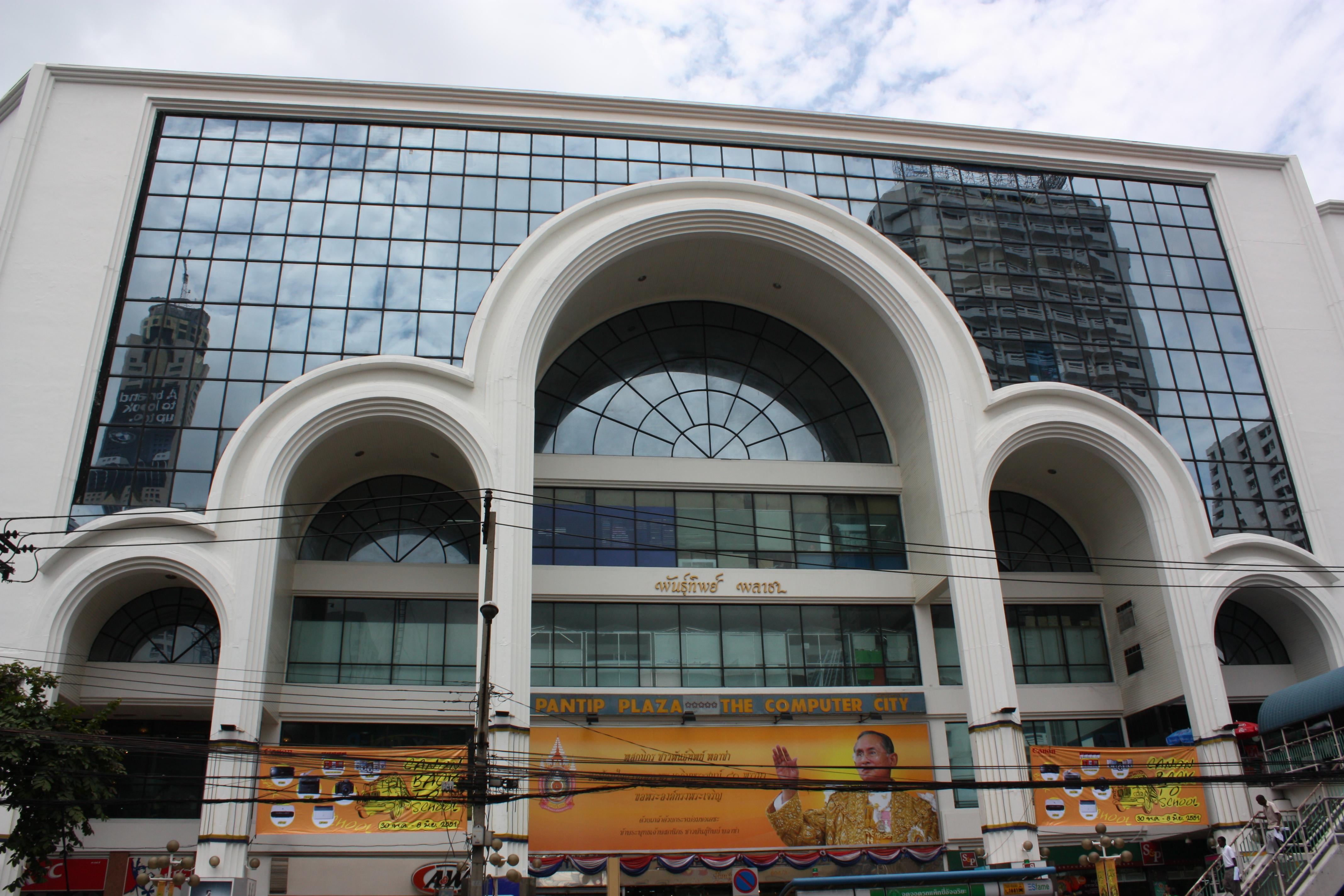Citin Pratunam Bangkok By Compass Hospitality Buitenkant foto
