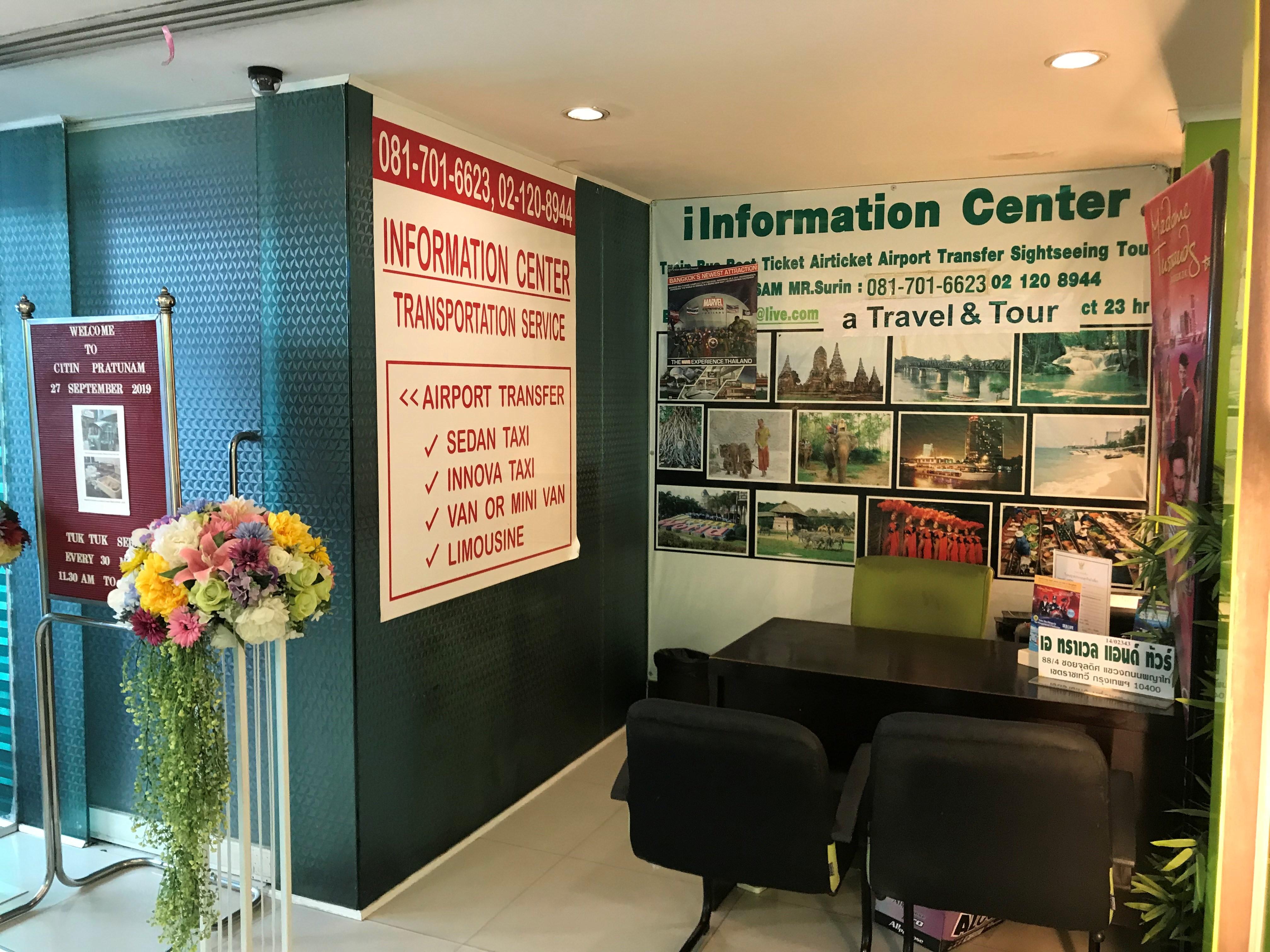 Citin Pratunam Bangkok By Compass Hospitality Buitenkant foto
